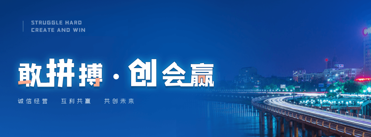 泊头机闸一体渠道闸门
